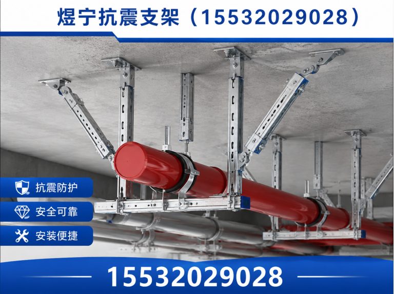 柳州建筑预埋件展示图
